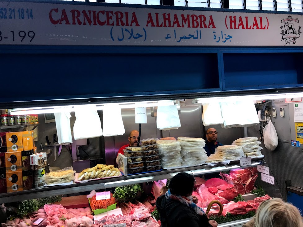 Carniceria Alhambra